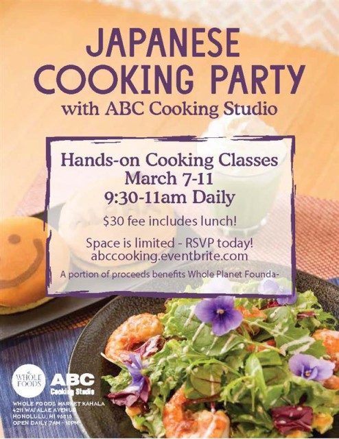 Whole Foods Marketにてabc Cooking Studioによる料理イベントを開催 終了しました Allhawaiiオールハワイ