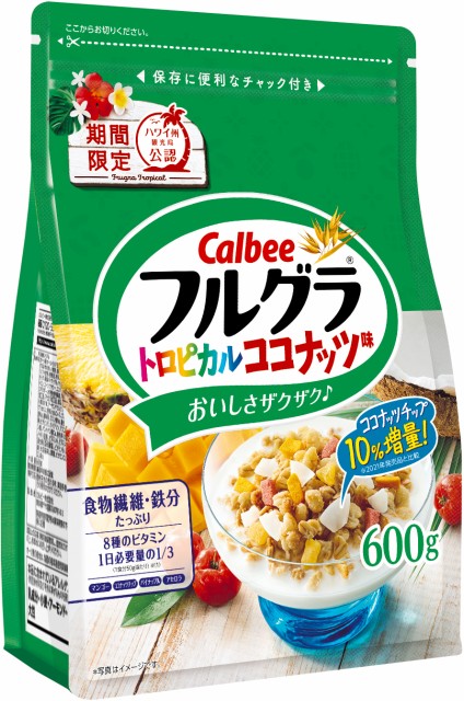 ハワイ州観光局公認、本格的なココナッツ風味が楽しめるカルビー