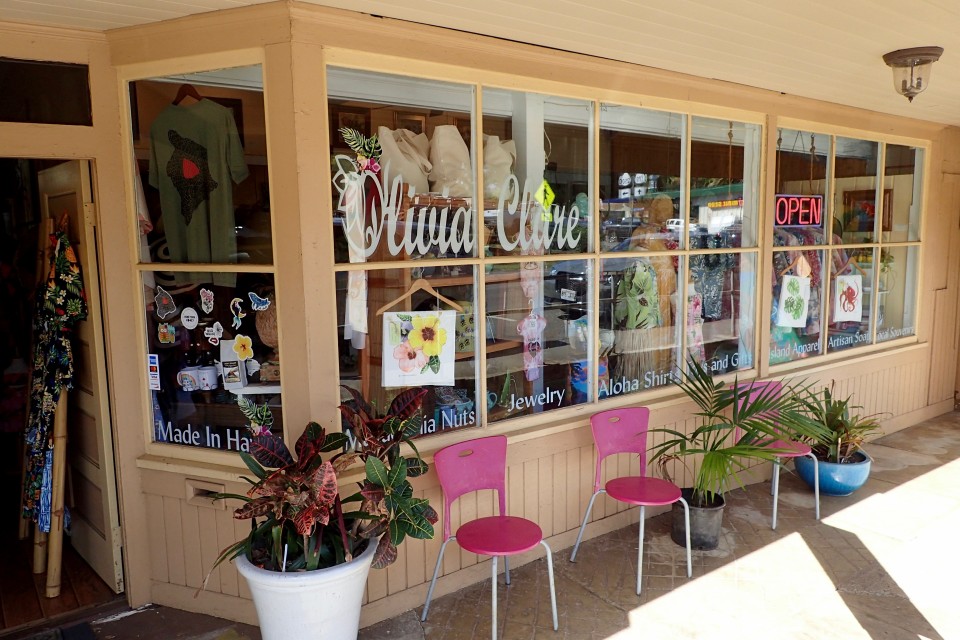 ハワイ島の最北端の町hawiで見つけたキュートなセレクトショップ Olivia Clare Boutique Allhawaiiオールハワイ
