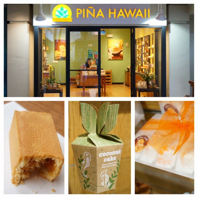 ハワイのフレーバーが詰まった ピニャ ハワイ のパイナップルケーキ Allhawaiiオールハワイ