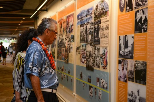 創立55周年を記念した「History Wall」をタパタワーに展示【ヒルトン ハワイアン ビレッジ ワイキキ ビーチ リゾート】