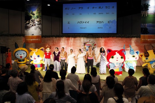 ハワイ州観光局主催第2回『Hawaii Expo 2016』成功裏に閉幕！約1万4千人が来場