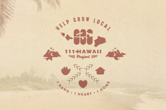 ハワイ州観光局公認の地域活性・社会貢献プロジェクト「111-HAWAII PROJECT」