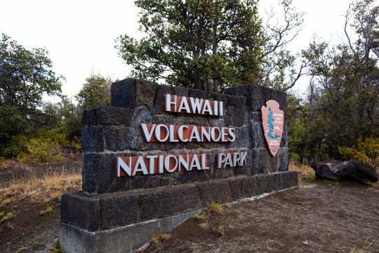 ハワイ火山国立公園が9月22日（土）に一部開園することを発表