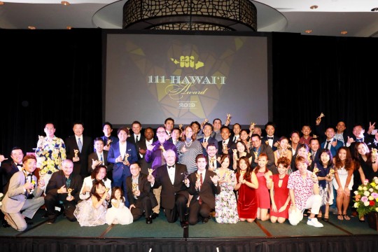 第2回目を迎えた日本人によるハワイランキングアワード 「111-HAWAII AWARD」の最終投票結果発表 !! 
