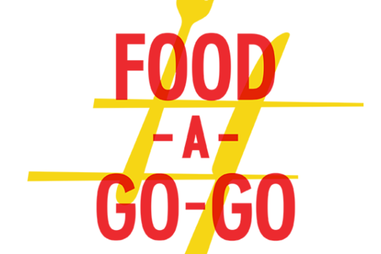「Food-A-Go-Goレストランウィーク」の限定メニューを楽しもう！
パイナラナイ・フードコートの利用で弁当バッグがもらえる！ 