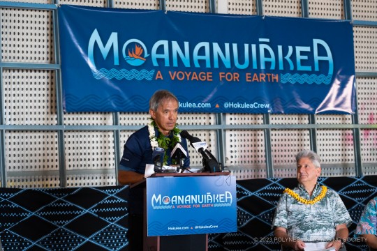 ポリネシア航海協会、環太平洋航海「モアナヌイアケア航海」を開始
ハワイアン航空が「47ヶ月太平洋周航」の協賛を発表
