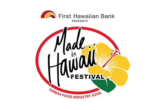 BUY HAWAII FOR HAWAII! 今年のメイドインハワイフェスティバルは8月17日から３日間開催
