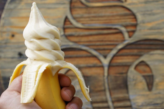 Banán「バナン」

