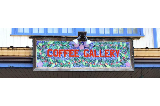 Coffee Gallery 「コーヒー・ギャラリー」