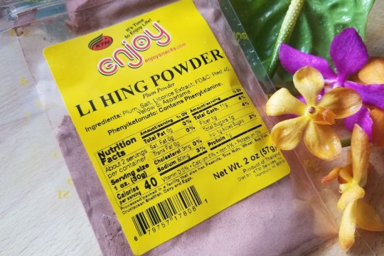 ハワイローカルの味”Li Hing Powder”って知ってる？