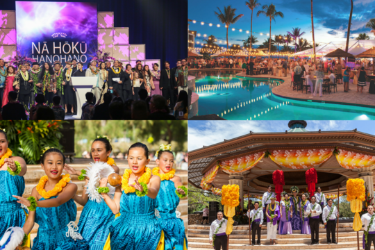 【2019年】4月から6月までハワイで開催されるイベント情報