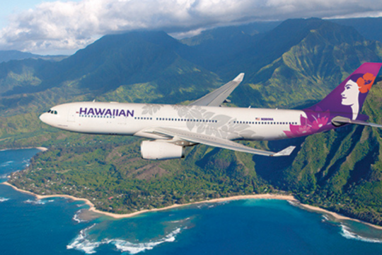 ハワイアン航空、HawaiianMilesのマイル有効期限を廃止へ