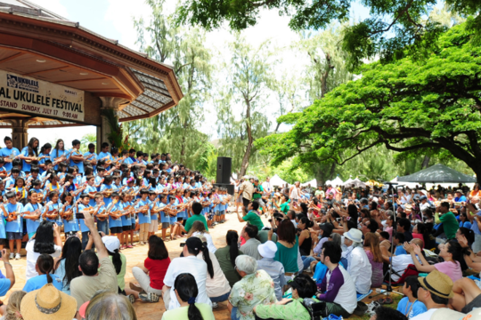 ウクレレフェスティバル・ハワイ、今年の開催を最後に50年以上の歴史に幕を下ろすことを発表