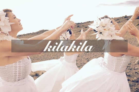 メレの中のハワイ語〜キラキラ