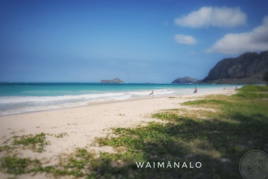 メレの中のハワイ百景〜ワイマナロ