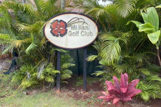 ハワイ/オアフ島　ミリラニゴルフクラブ