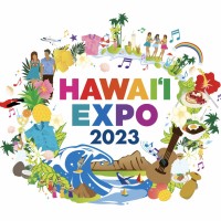 ハワイ州観光局、「HAWAIʻI EXPO 2023」を渋谷で開催  〜 2023年5月27日（土）・28日（日）の2日間は#渋谷で感じるハワイ 〜
