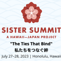 ハワイと日本を繋ぐ「第１回ハワイ日本姉妹サミット」がホノルルで7月に開催