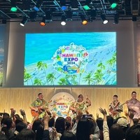 ハワイ州観光局主催「HAWAIʻI EXPO 2024」、盛況のうちに終了　〜ホノルル市と姉妹都市協定を締結した渋谷区がまるでハワイに！〜