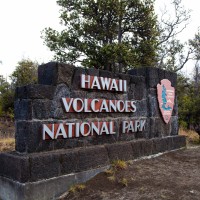 ハワイ火山国立公園が9月22日（土）に一部開園することを発表