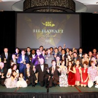 第2回目を迎えた日本人によるハワイランキングアワード 「111-HAWAII AWARD」の最終投票結果発表 !! 
