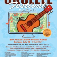 ウクレレフェスティバル・ハワイのラインナップが発表
