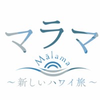 TBSミニ番組　マラマ〜新しいハワイ旅〜
ハワイ島紹介動画も登場！アーカイブ動画で閲覧できます！