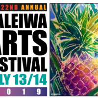 １００人以上のアーティストが集うハレイアートフェスティバル、今年は７月１３日＆１４日開催！