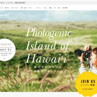 ハワイカメラガールズの公式サイト公開
