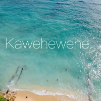 メレの中のハワイ百景〜オアフ島カヴェヘヴェヘ