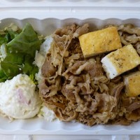 アロハ豆腐のプレートランチ
