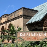 建物そのものが歴史遺産！カウアイミュージアムでハワイの歴史に想いを馳せるひととき