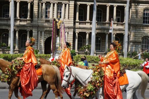 105th Annual King Kamehameha Celebration Floral Parade