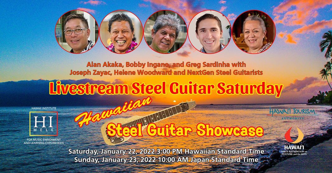 Hawaiian Steel Guitar Showcase