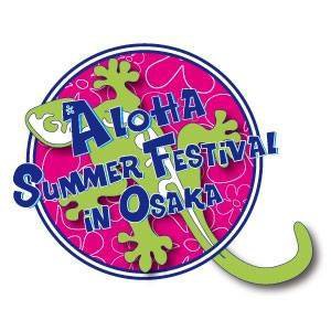 ALOHA SUMMER FESTIVAL in Osaka 2022