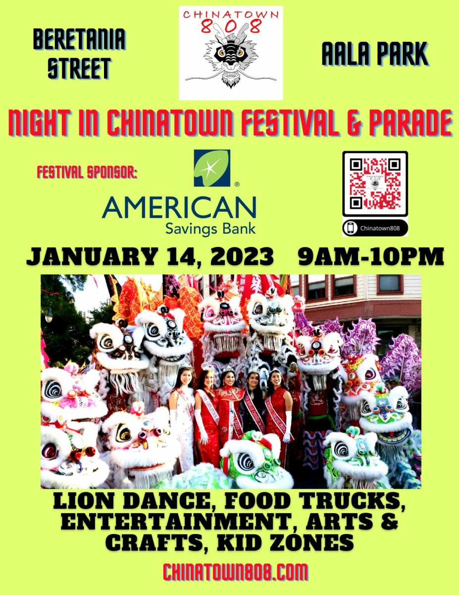 2023 Night In Chinatown Festival & Lunar New Year Parade