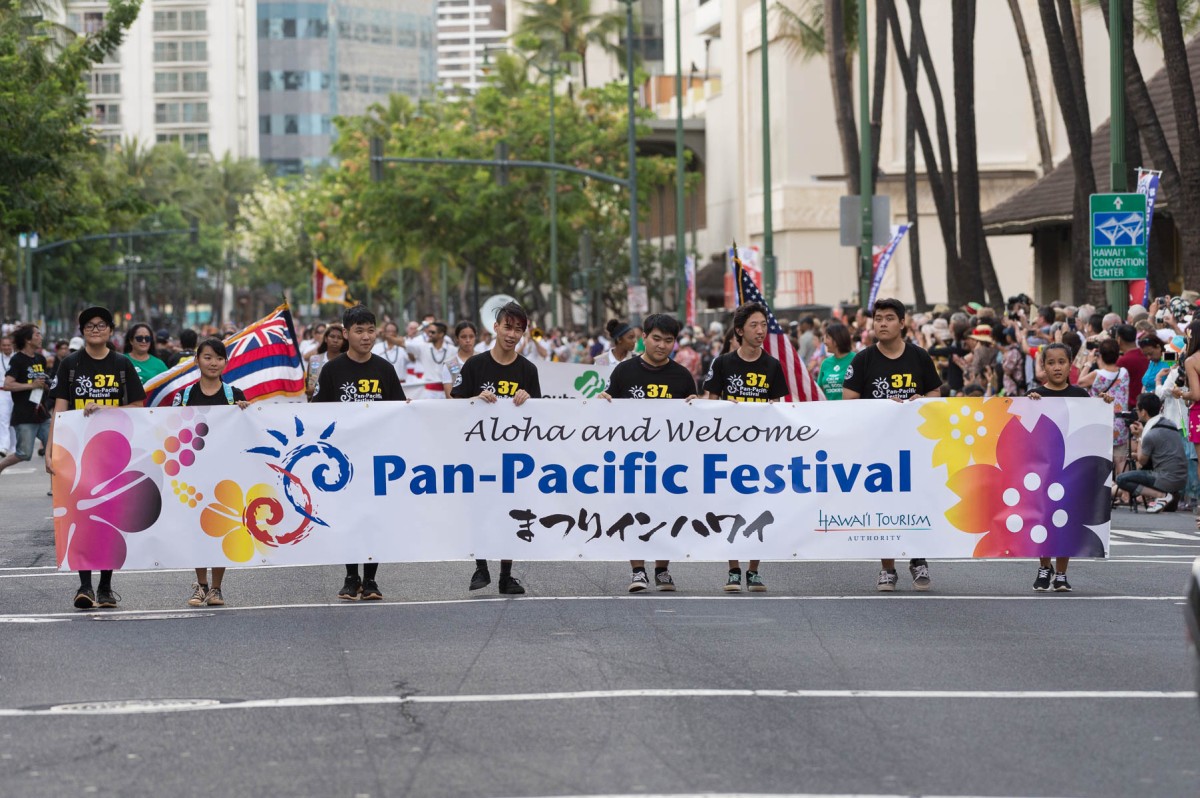 Pan Pacific Festival Matsuri in Hawaii