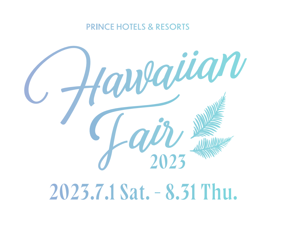 Hawaiian Fair