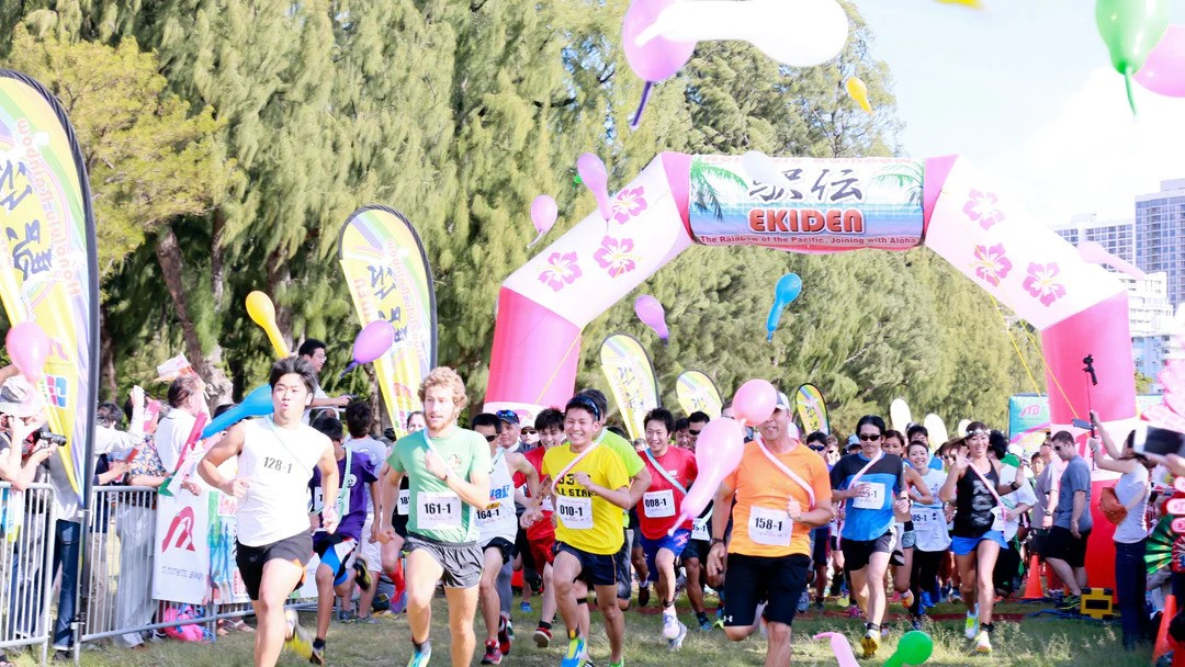 Honolulu Rainbow EKIDEN 2024