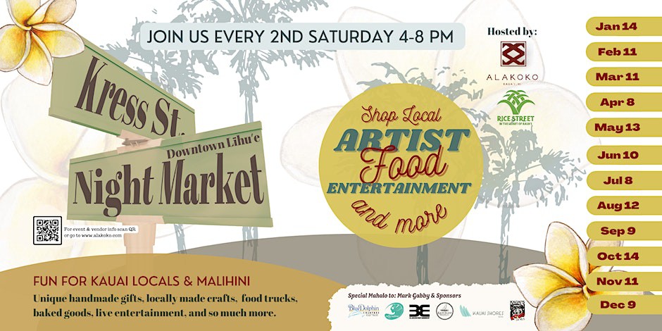 2nd Saturday Downtown Lihue Night Market [Kauai]