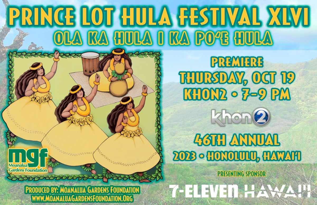 Virtual 46th Annual Prince Lot Hula Festival