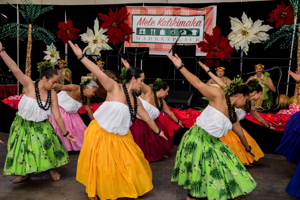 Mele Kalikimaka Marketplace