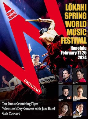 LŌKAHI SPRING WORLD MUSIC FESTIVAL