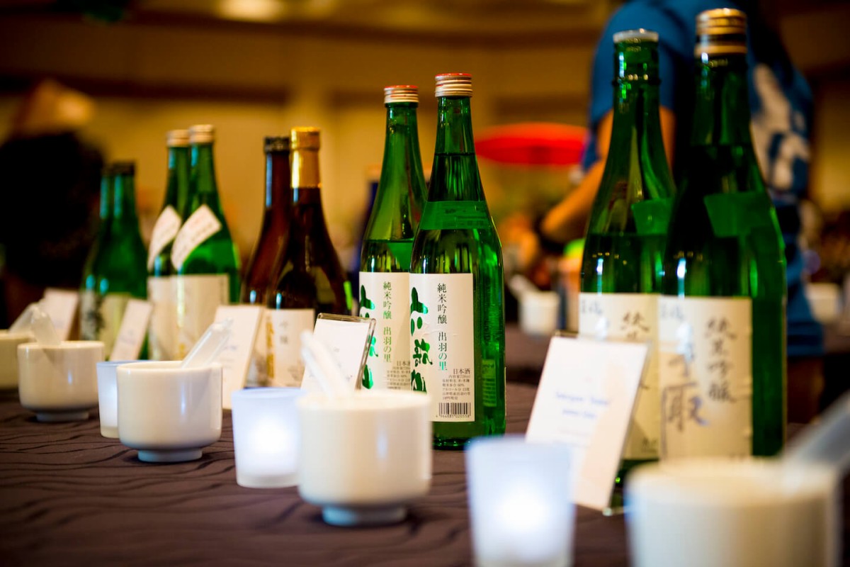 The Joy of Sake