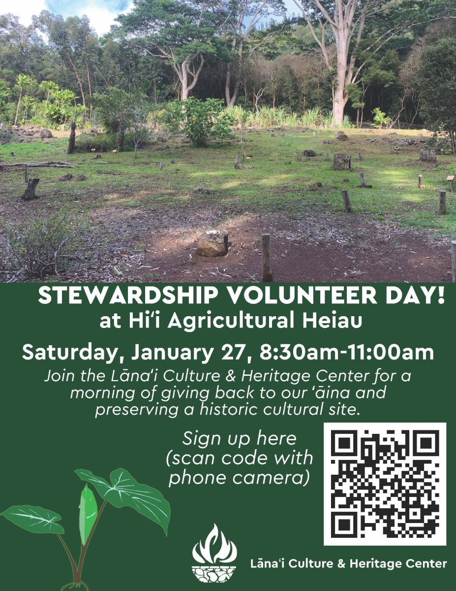Lanai Culture & Heritage Center Stewardship Volunteer Day
