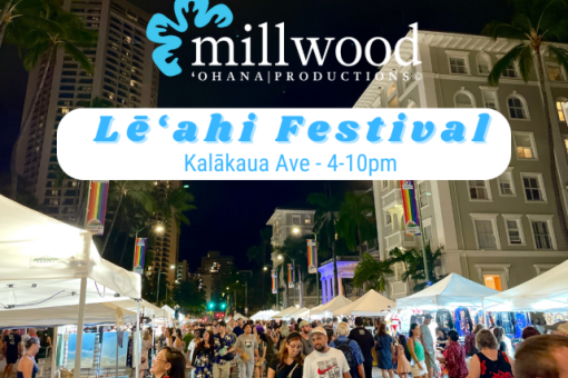 Lēʻahi Festival
