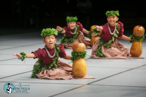 Queen Liliʻuokalani Keiki Hula Competition