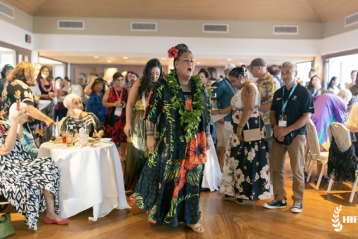 Hawaiʻi International Film Festival presented by Halekulani (44th Annual)