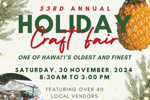 53rd Annual Holiday Craft Fair